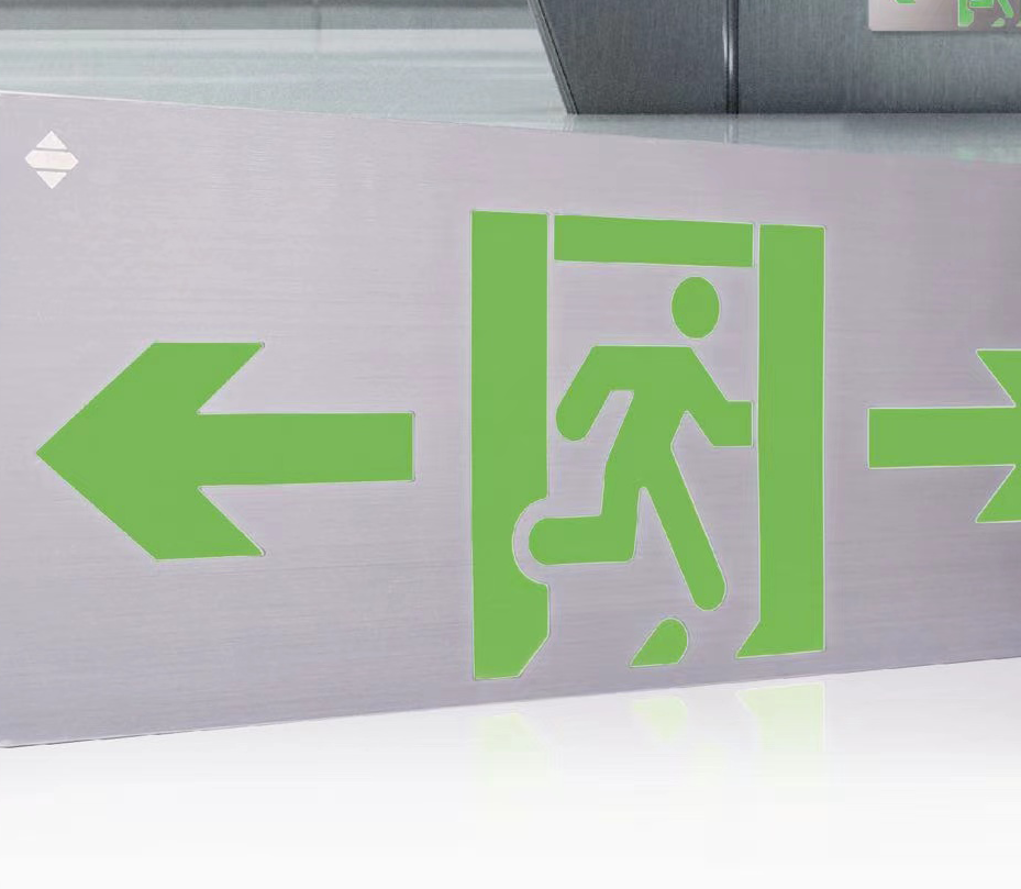 【新品上市】 | 更輕薄、更節(jié)能！不銹鋼款、彩鋼款「全金屬標(biāo)志燈具」新品速覽