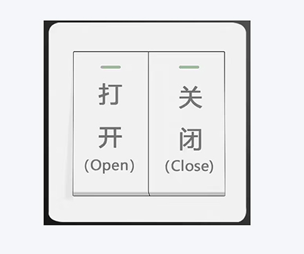 手動(dòng)開關(guān)