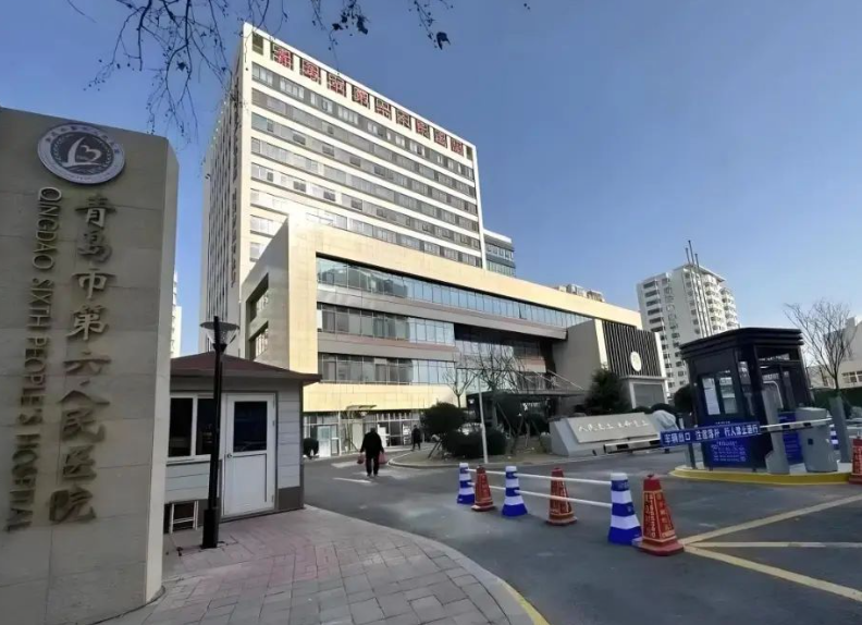 高新投三江消防電氣火災監(jiān)控設備，守護醫(yī)院場所消防安全g