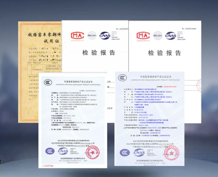 高新投三江以先進(jìn)方案成軌道交通消防安全守護(hù)