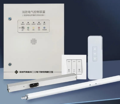 消防聯(lián)動電動開窗機制造公司高新投三江助火災時迅速開窗排出煙霧，提高逃生效率