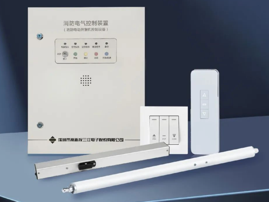 消防聯(lián)動電動開窗機制造公司高新投三江助火災(zāi)時迅速開窗排出煙霧，提高逃生效率